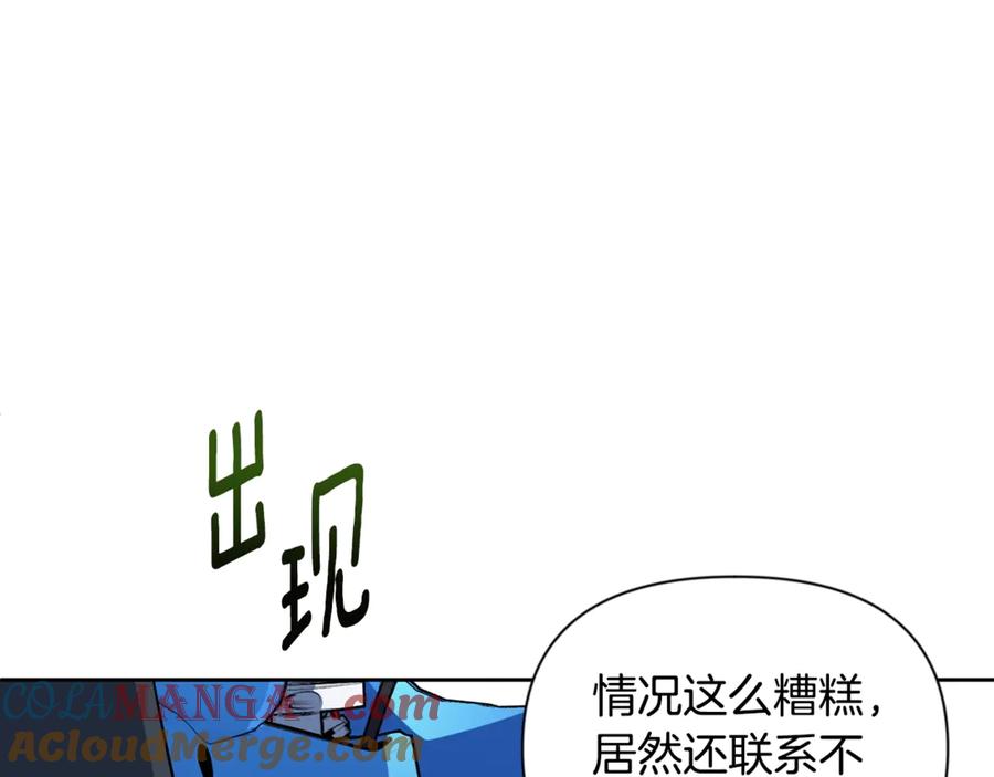 第662页
