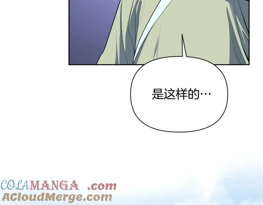 第710页