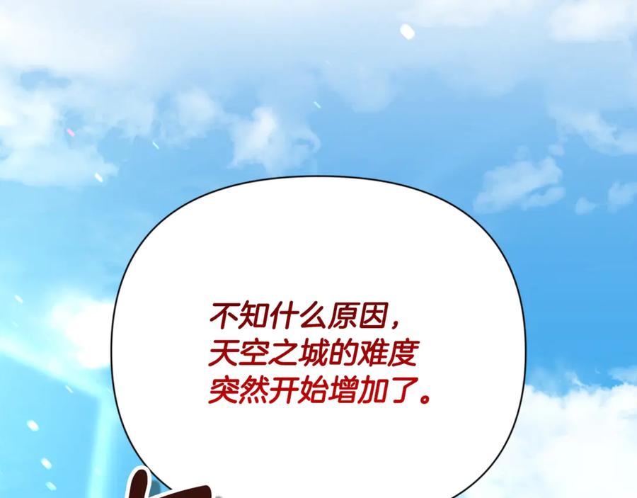 第713页