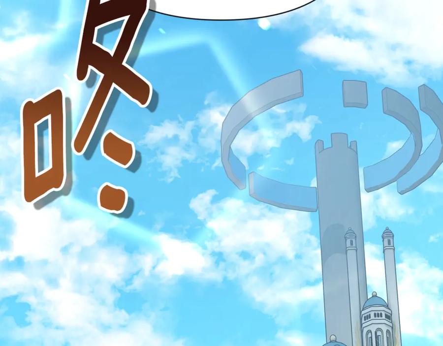 第716页