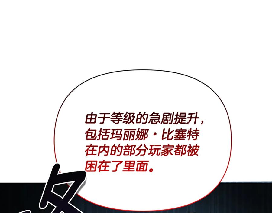 第740页