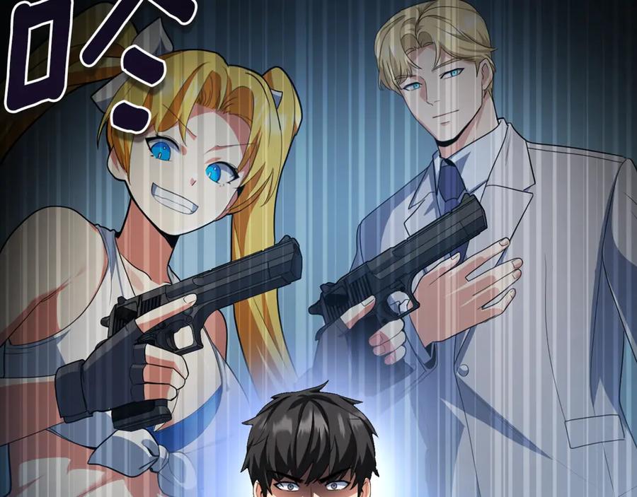 第743页