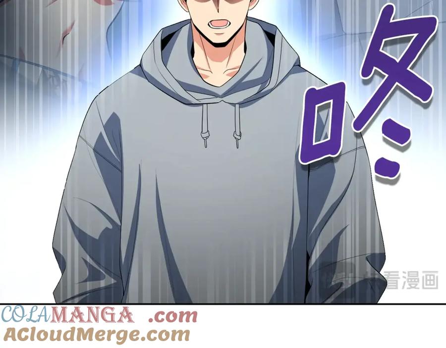 第746页