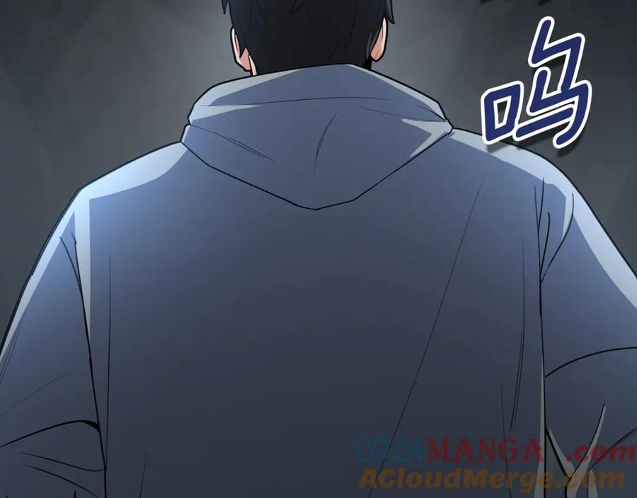 第770页
