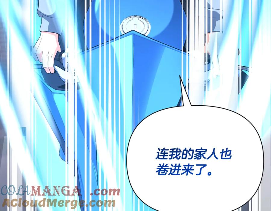 第230页
