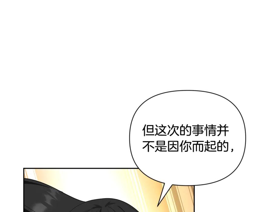 第236页