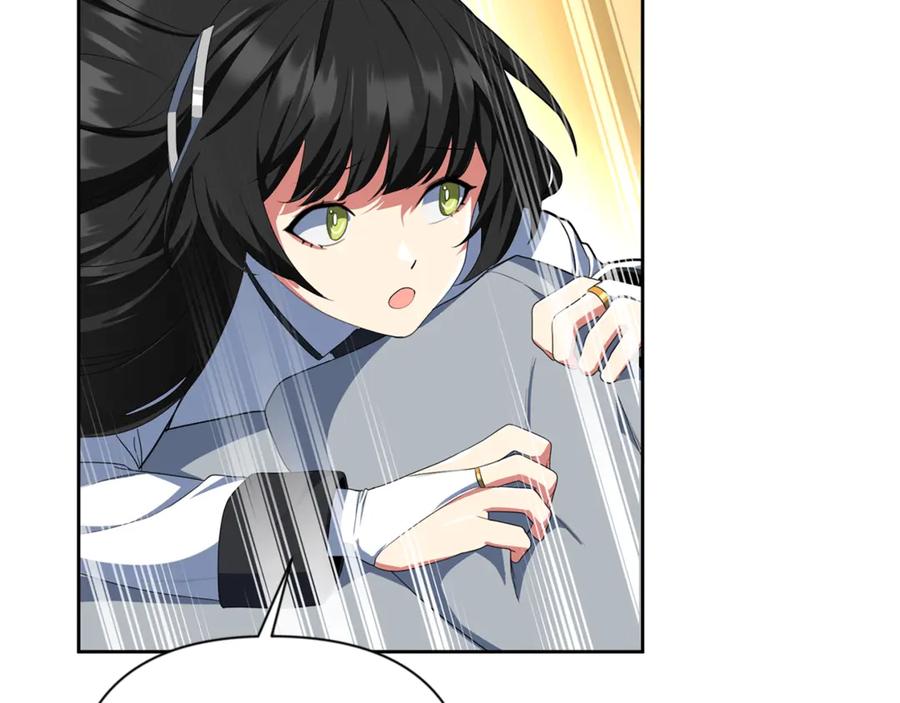 第239页