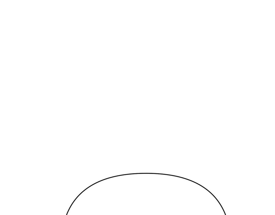 第257页