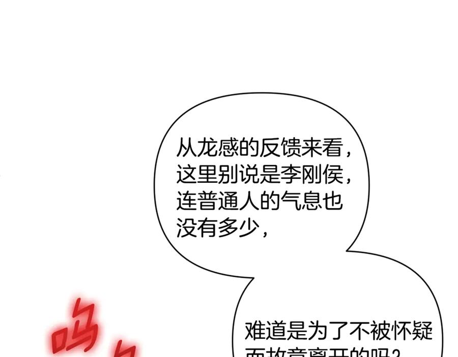 第272页