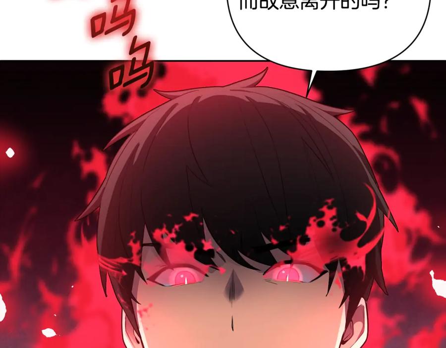 第275页