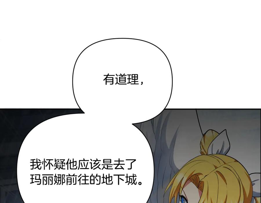 第284页