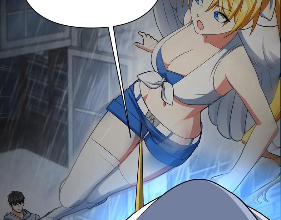 第287页