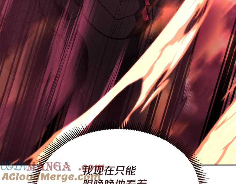 第314页