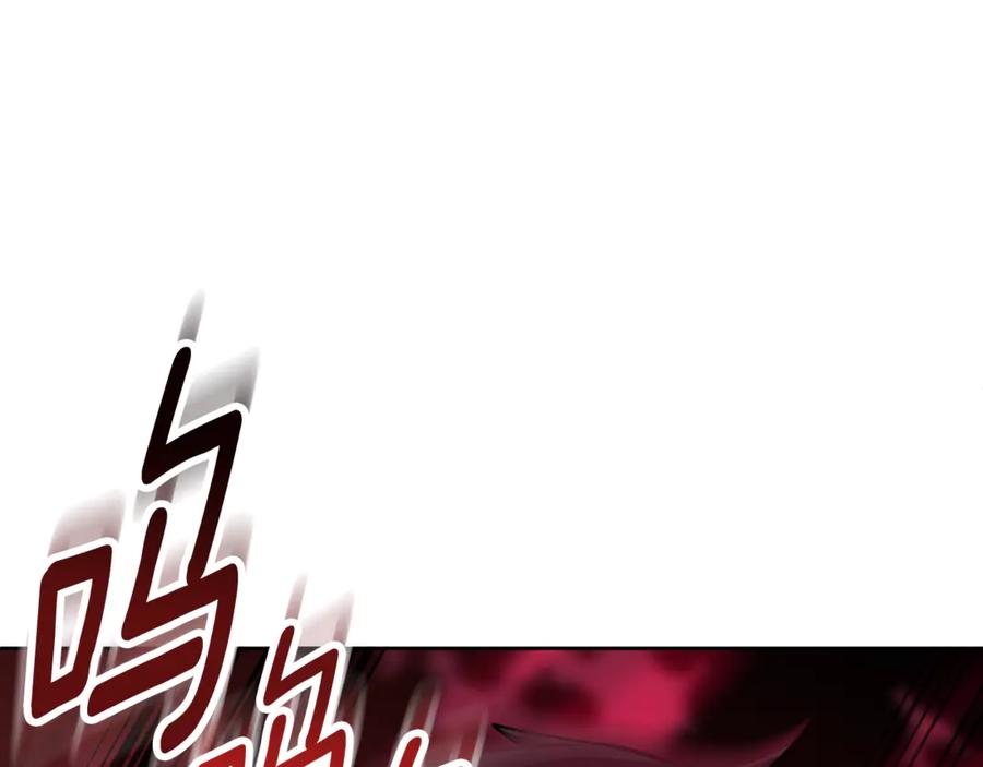 第332页