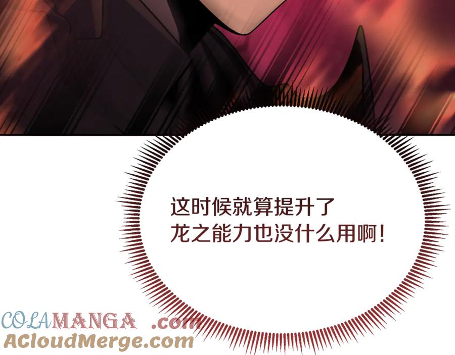 第338页