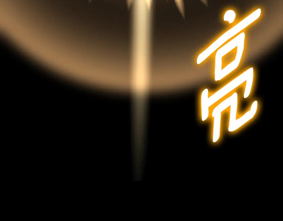 第356页