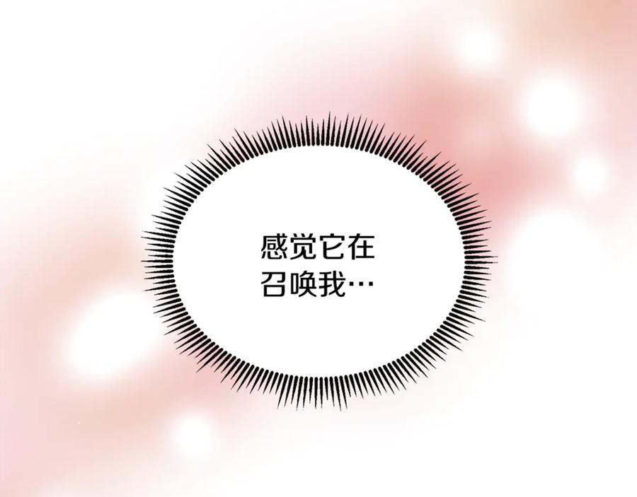 第377页