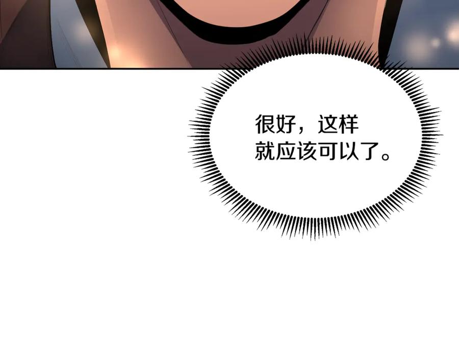 第407页