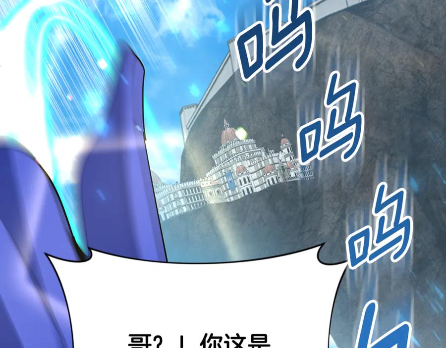 第443页