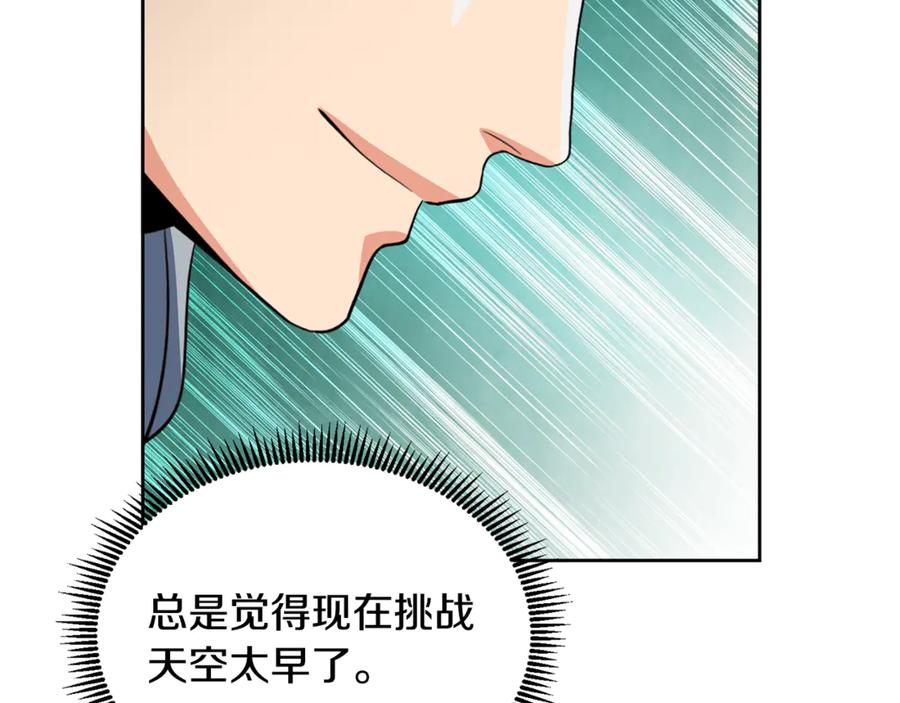 第509页