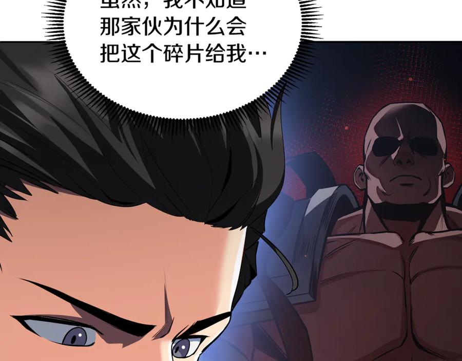 第527页