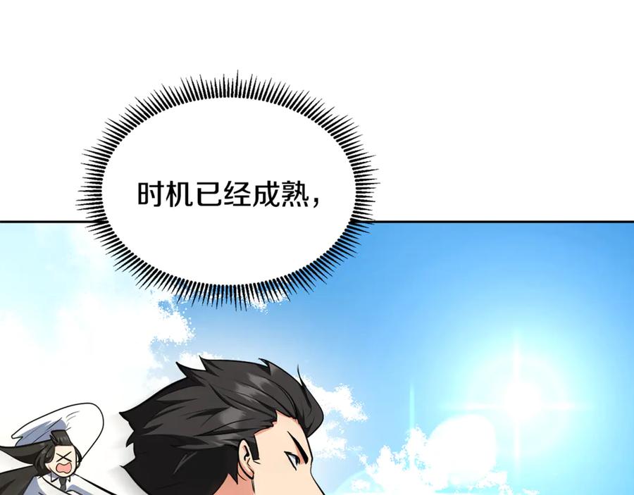 第536页