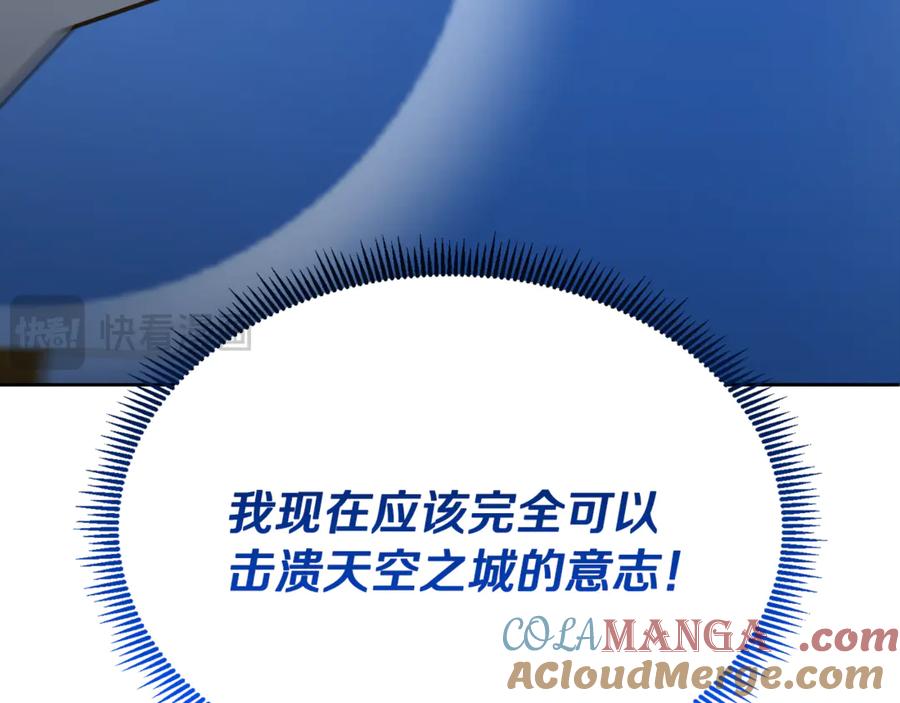 第542页