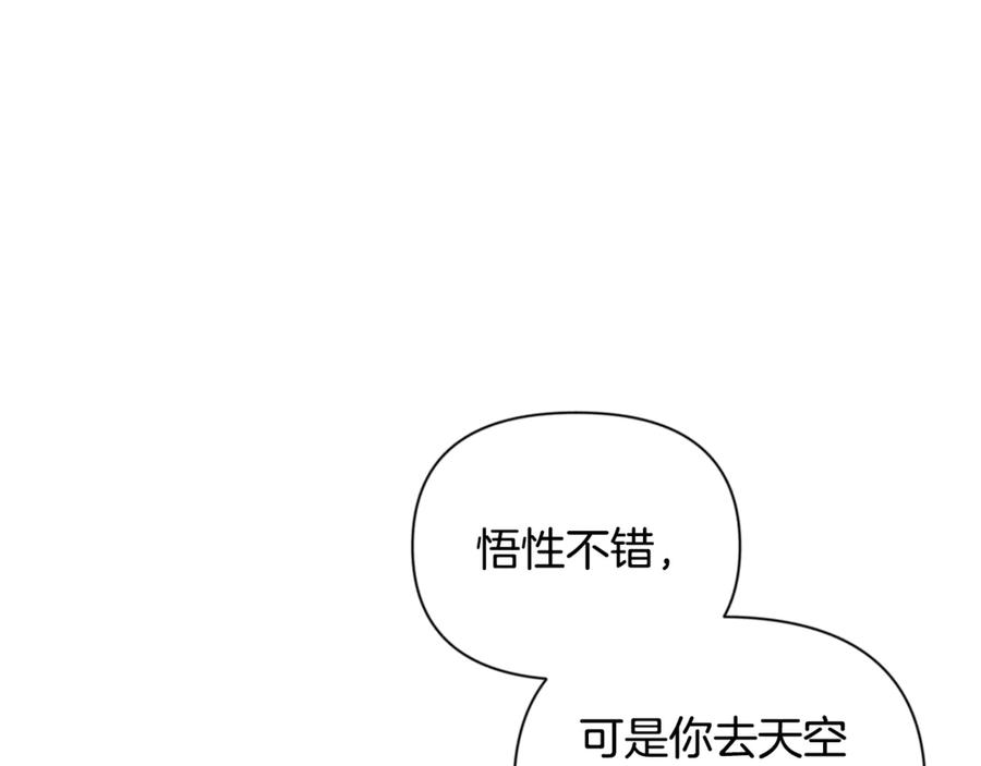 第548页