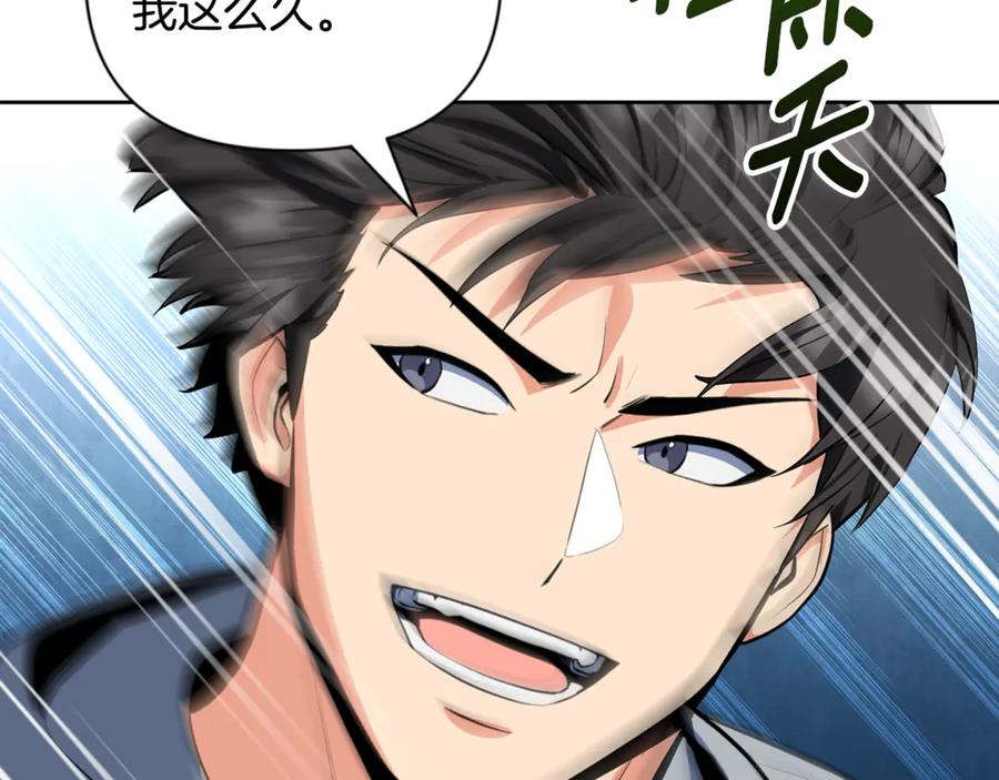 第560页