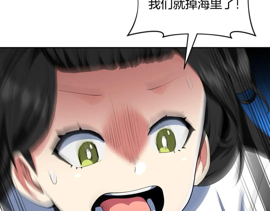 第584页