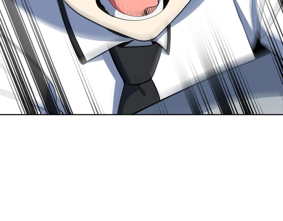 第587页