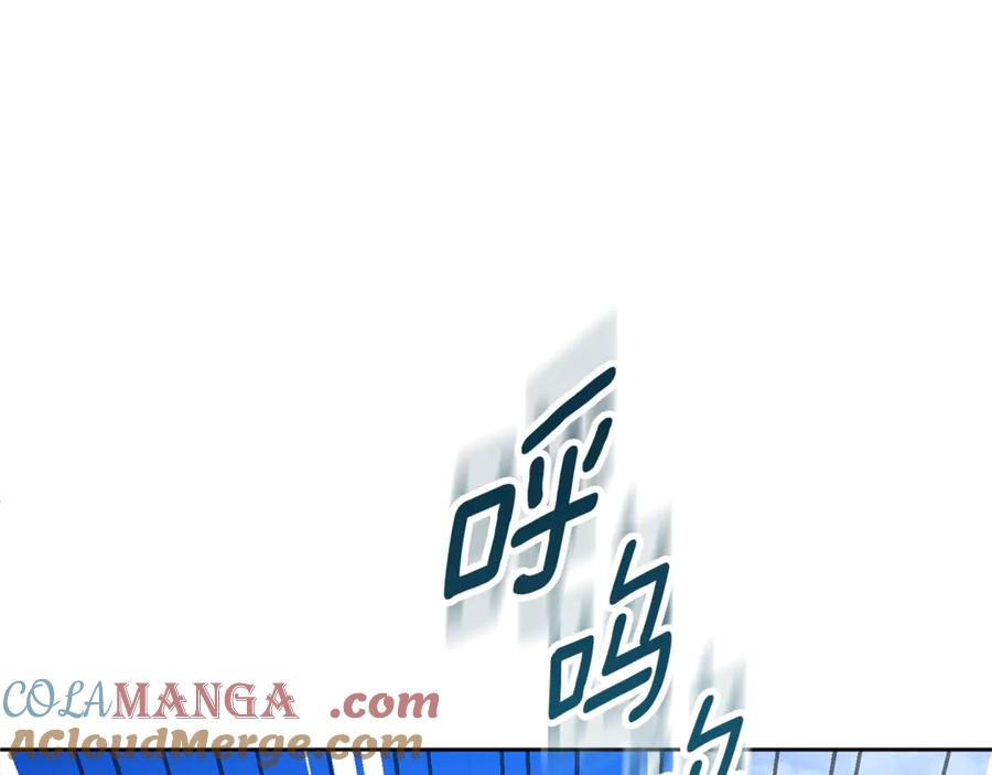 第590页