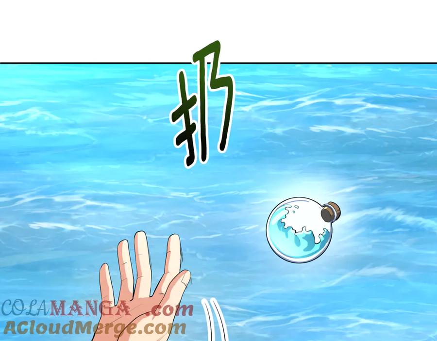 第626页