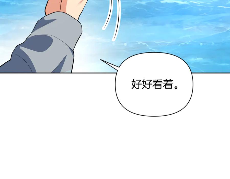 第629页