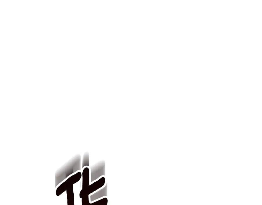 第680页