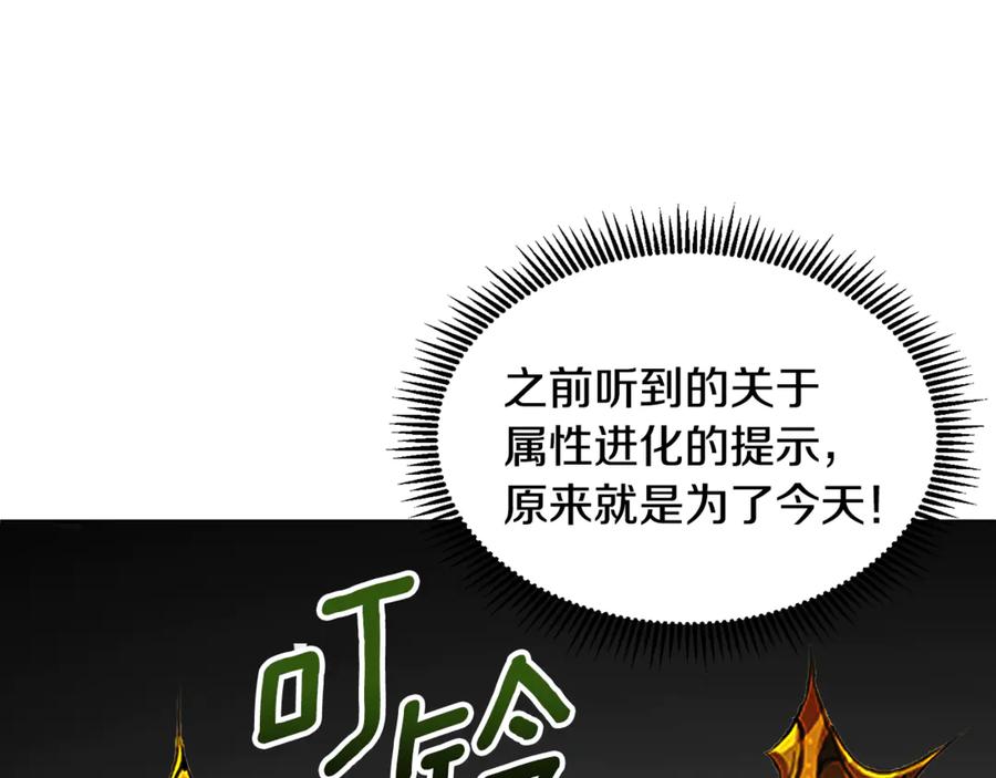第704页