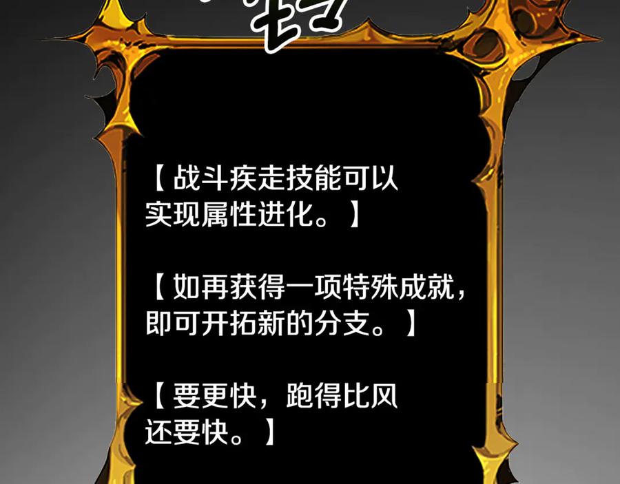 第707页