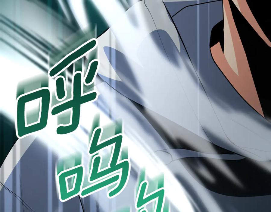 第731页