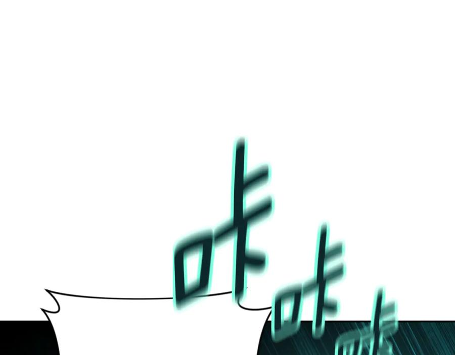 第785页