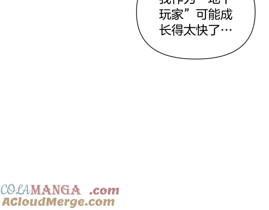 第218页
