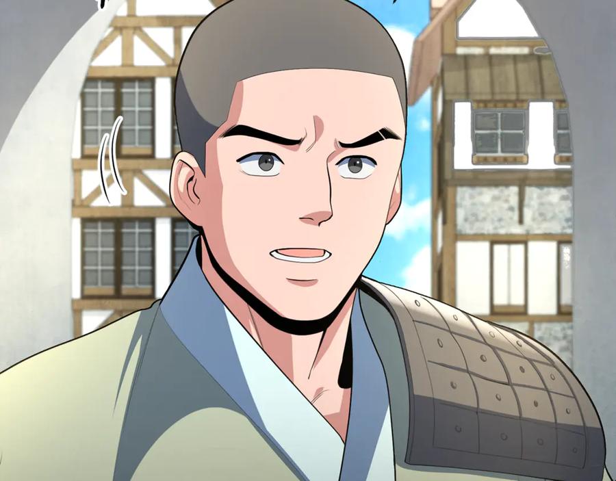 第233页