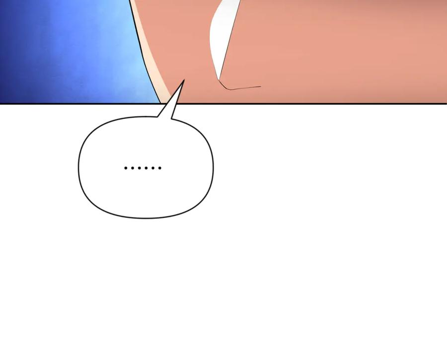 第251页