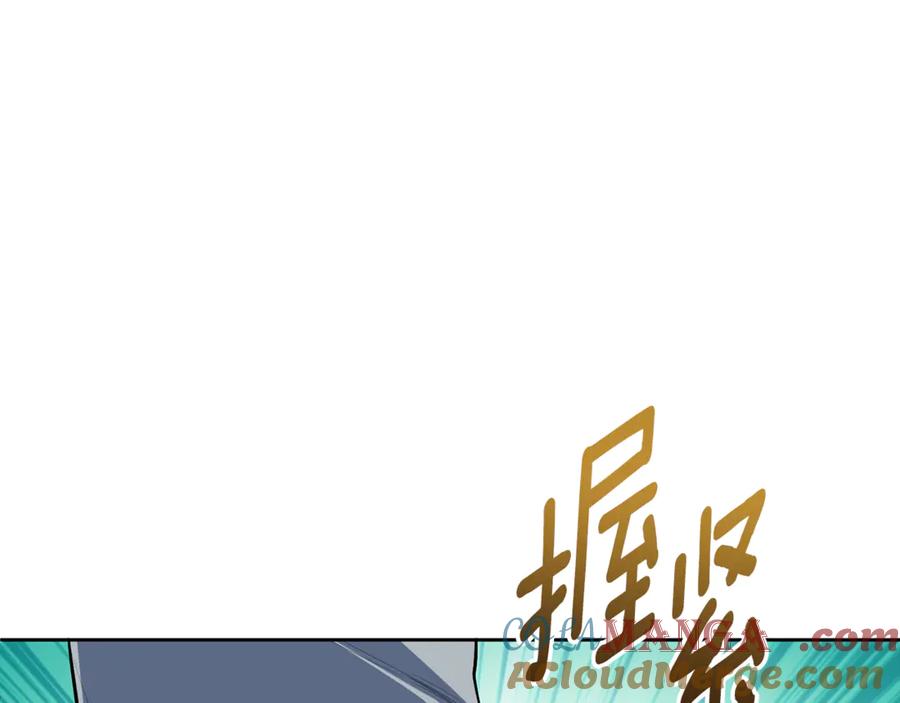 第266页