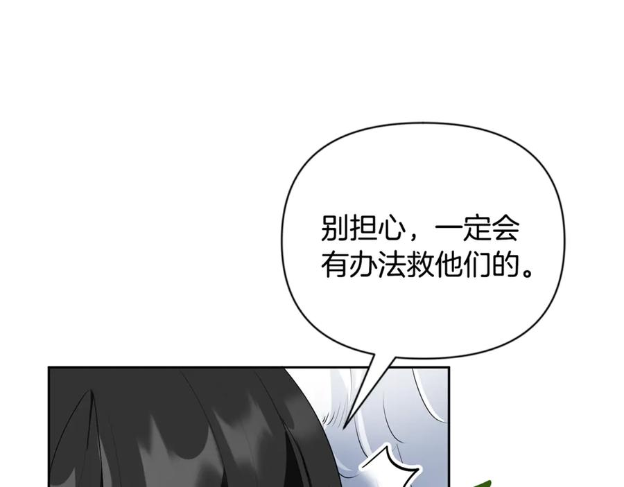 第287页
