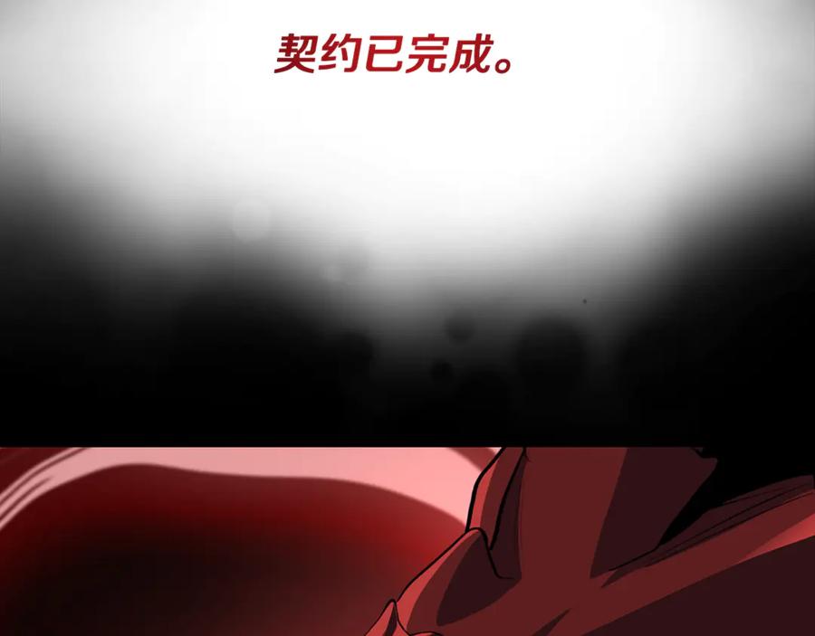 第332页