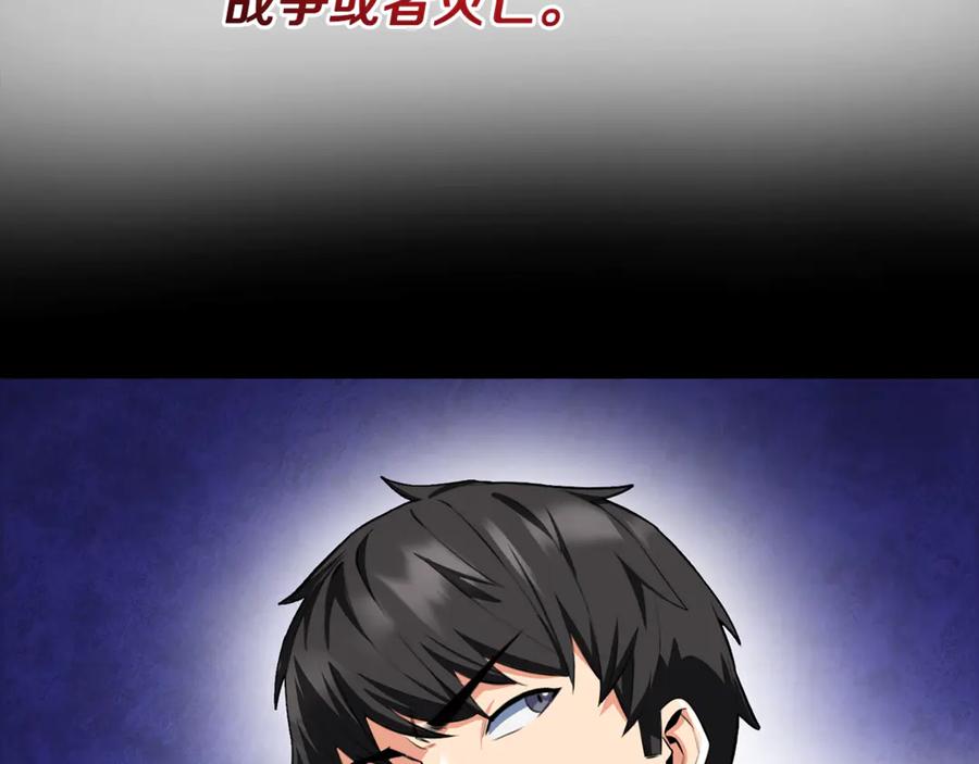 第344页