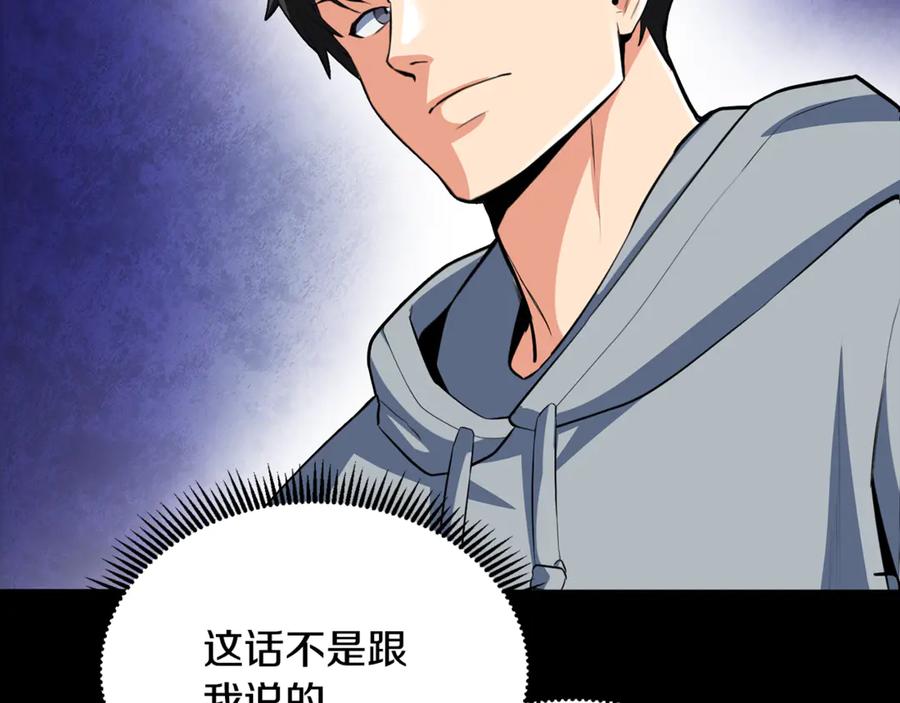 第347页
