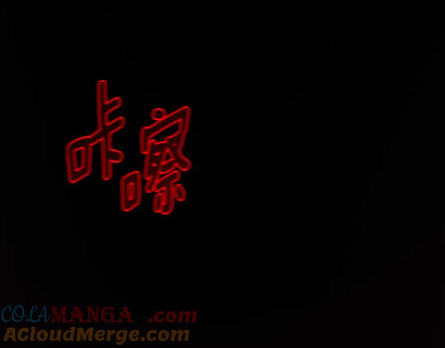 第386页