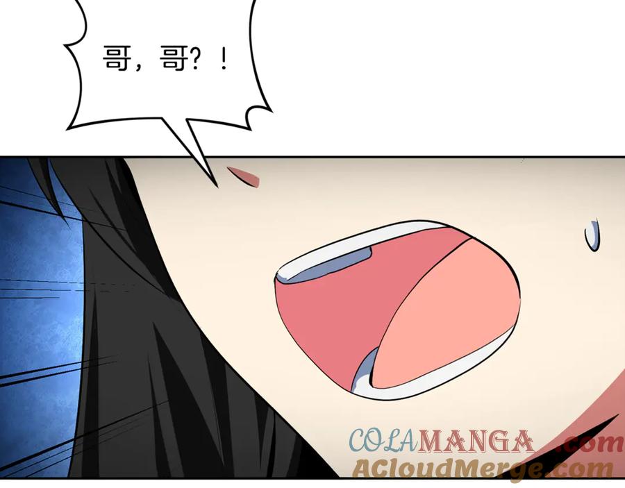 第422页