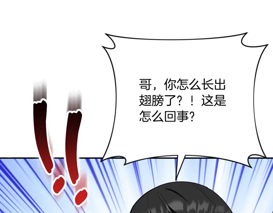 第515页